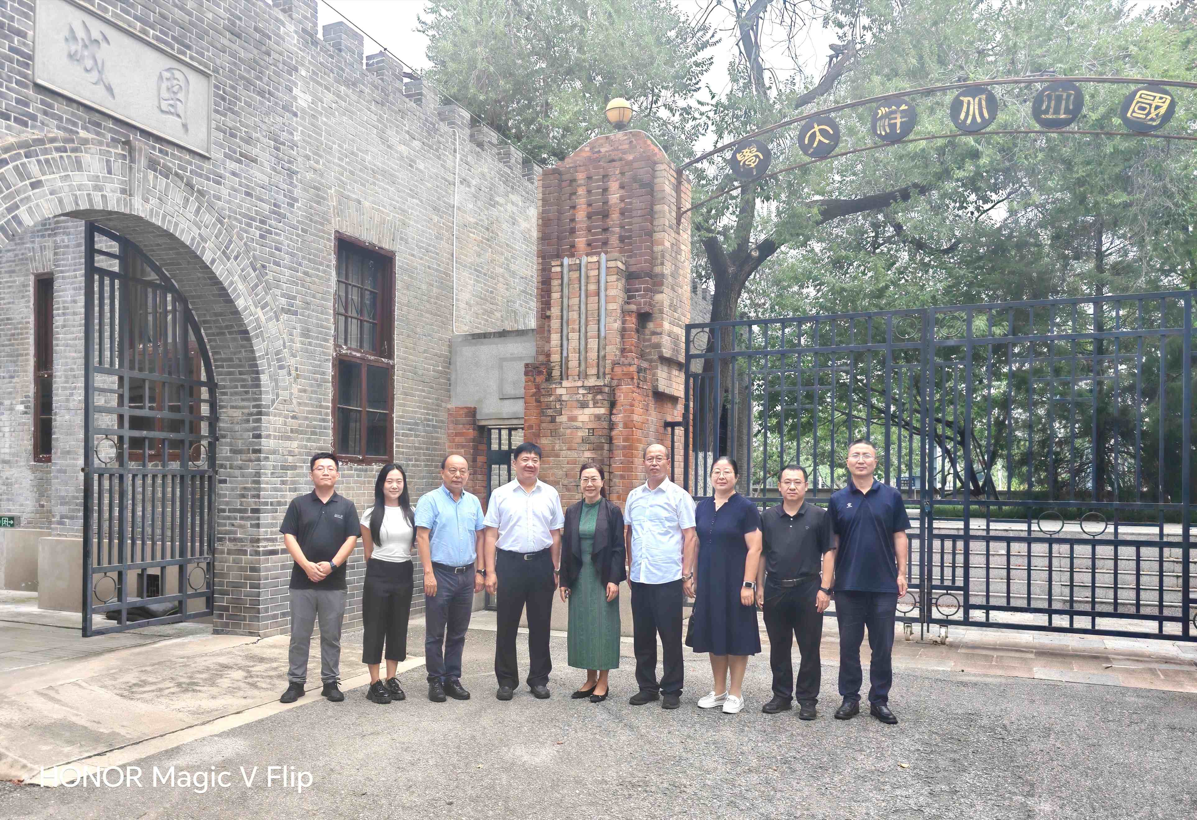 微信图片_20260827113453_354_833(1).jpg