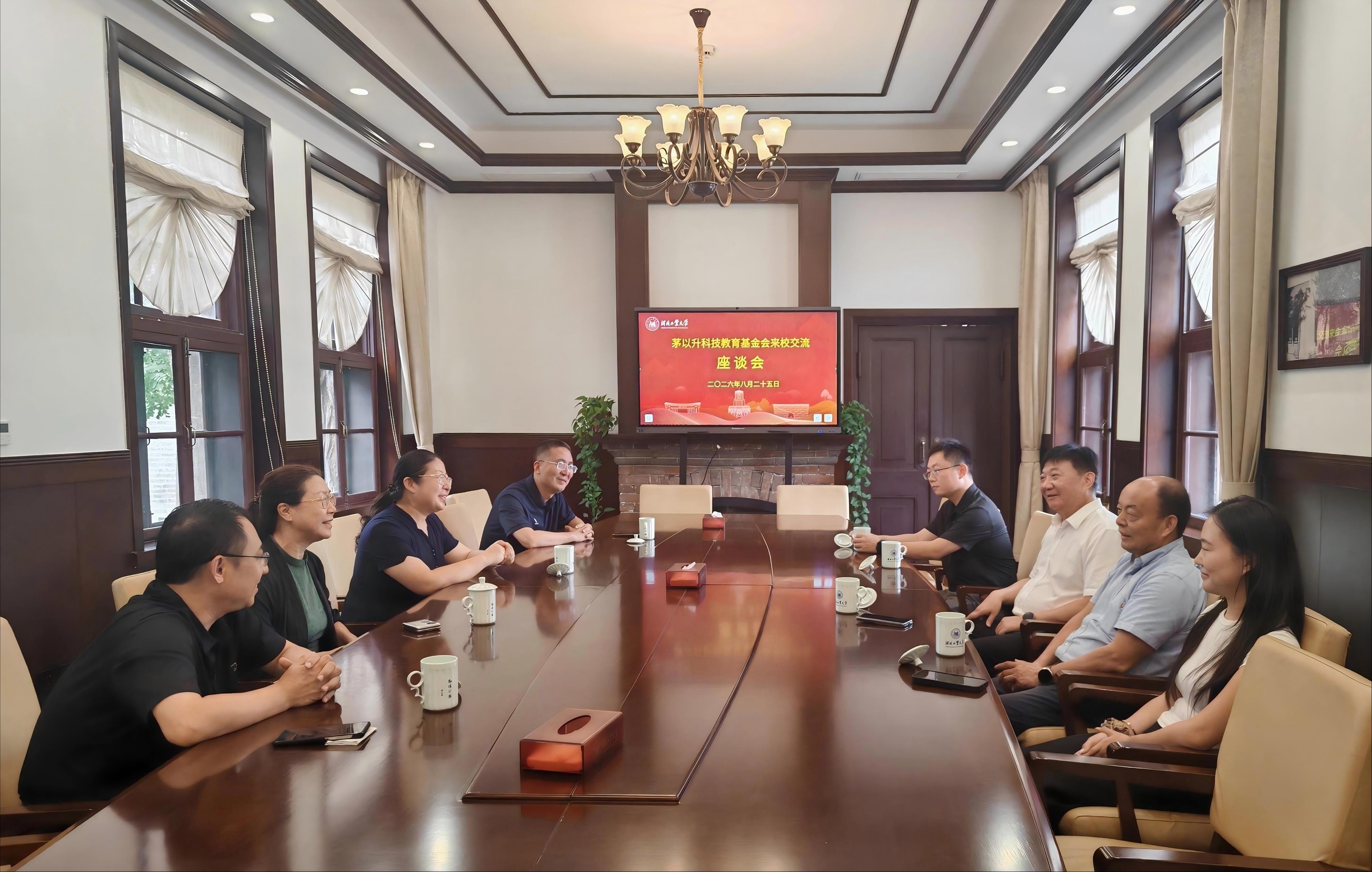微信图片_20260827113943_360_833(1).jpg