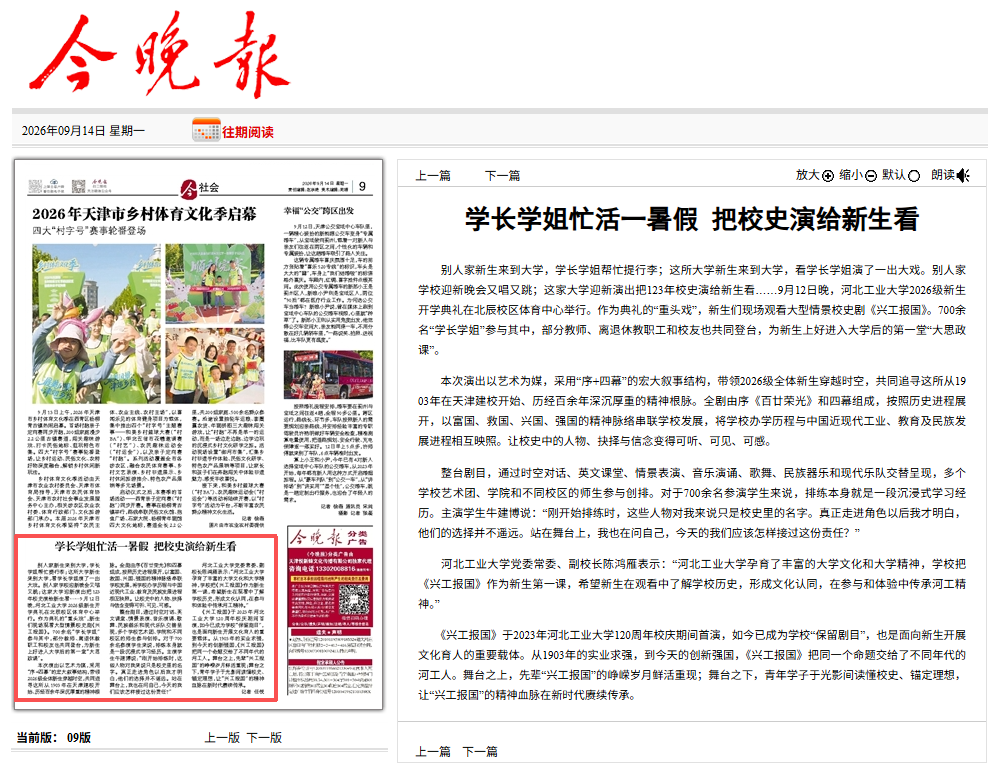 9a37bf3028cf130bea47547710660d92.png